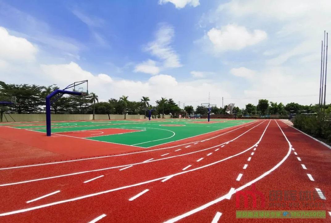 措勤塑胶跑道
